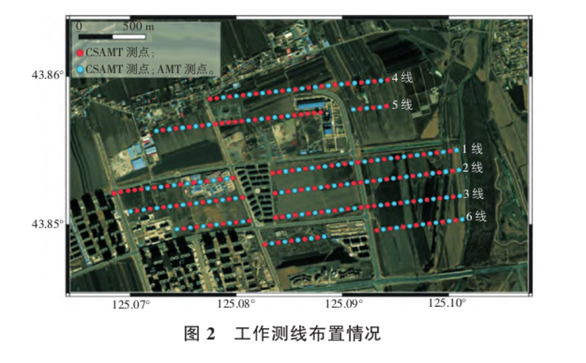 地球物理勘探方法在地?zé)豳Y源探查中的綜合應(yīng)用研究-地大熱能