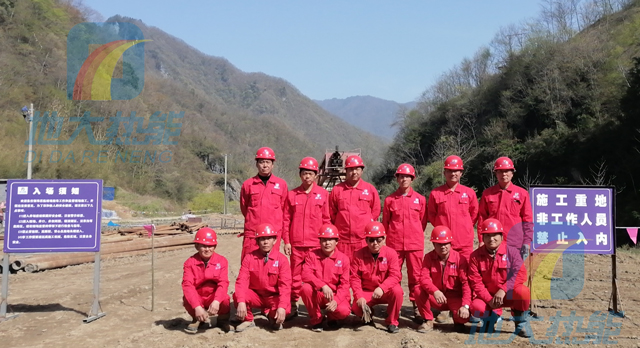 打1500米的溫泉井多少錢?地大熱能_溫泉打井費用